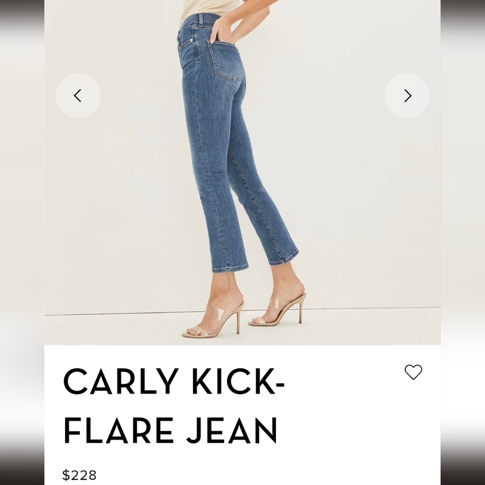 NWT Veronica Beard Carly Kick Flare Jeans